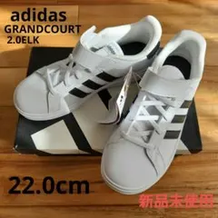 adidas スニーカー ホワイト/ブラック　22.0cm
