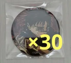 呪術廻戦 脹相 ジャンプGIGA 缶バッジ 30個