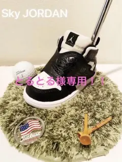 Item thumbnail for item 59309a1d-e0bc-4712-9739-c79ae3d72bd5