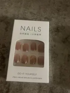 ネイルチップ 24個入り ナチュラル・星月デザイン