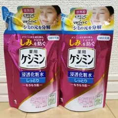 Item thumbnail for item 71de6b40-6d89-4679-a834-3aea40911b65