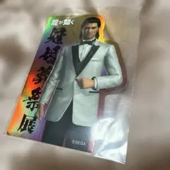龍が如く 冠婚葬祭展 ダイカットステッカーコレクション 堂島大吾