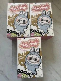 ゼロリミットプラス ラムネフレーバー 3箱セット ゼロリミットプラス ラムネフレーバー 3箱セット | Mercari