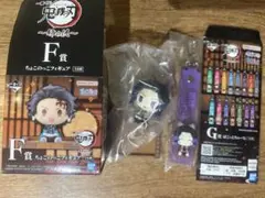 鬼滅の刃 姉の仇　ぽこっとちゃーむ　ちょこのっこ　胡蝶しのぶ