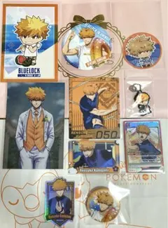 ブルーロック　國神錬介　まとめ売り