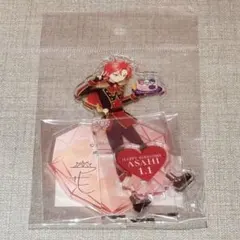 アクスタ アサヒ プリパラ