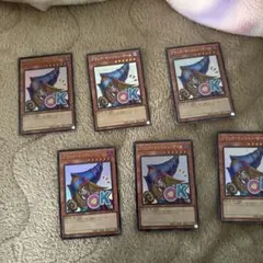 遊戯王 ブラック・マジシャンガール ウルトラ5 シークレット1 スタンプ