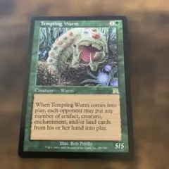 迅速丁寧様 リクエスト 2点 まとめ商品