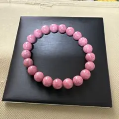 最終値下げ天然石薔薇石ブレスレット 内径16.5、9ミリ、新品