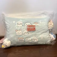 ちいかわ 一番くじ ラストワン賞 ちいかわの湯 クッション