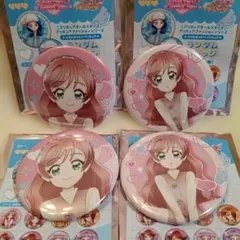 ハートキャッチプリキュア ローソン コラボ 限定 缶バッジ つぼみ
