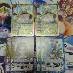 神世界の導き手ヴィーナ 3枚セット - メルカリ