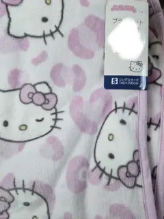 【お値下】HELLO KITTY ブランケット シングルサイズ