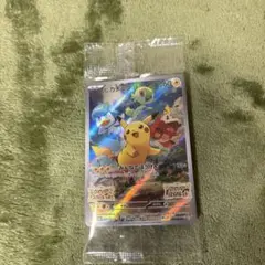 ピカチュウ：パッケージ版『ポケットモンスター スカーレット』『ポケットモンスタ…