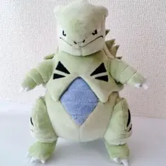 ポケットモンスター　ポケモン ぬいぐるみ バンギラス