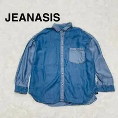 2026年最新】JEANASIS ファッションの人気アイテム - メルカリ