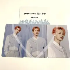ENHYPEN WALK THE LINE ヒスン グッズ トレカ セット