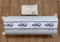トゥルースリーパー エアフリー プレミアリッチ　セミダブル