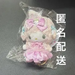 サンリオ バレリーナ ピアノ Bunnies Ballerina マスコット - メルカリ