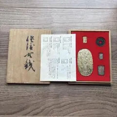 純銀 楕円形 木製ケース付き佐川急便 佐川急便 純銀コイン 木製ケース付き - メルカリ