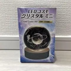 ke^^kun様 リクエスト 2点 まとめ商品