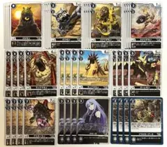 2026年最新】スナリザモンの人気アイテム - メルカリ