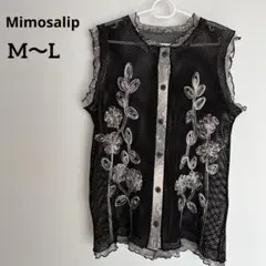 Mimosalip ミモザリップ レディースベスト M～Lサイズ