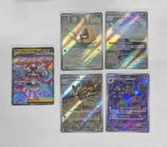 ましまろ様 リクエスト 2点 まとめ商品