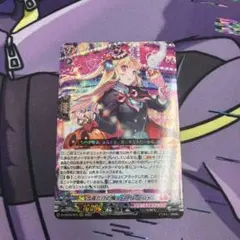 2025年最新】ストレージャ ヴァンガードの人気アイテム - メルカリ