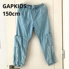 GAP KIDS ライトブルー カジュアルパンツ