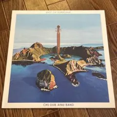 KARAMUSHI 7インチ　レコード KARAMUSHI / ニホンミツバチの歌 (7インチレコード) | レゲエと