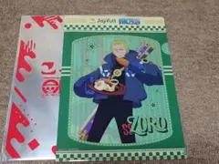 ワンピース ジョイフル コラボ 特典 クリアファイル ゾロのサムネイル