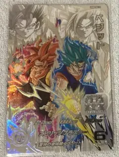 ドラゴンボールヒーローズ　UGM8-SEC LC ベジット