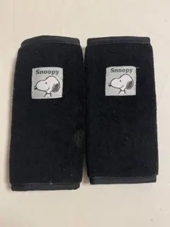 スヌーピー 抱っこひも用パッド よだれカバー 2枚セット