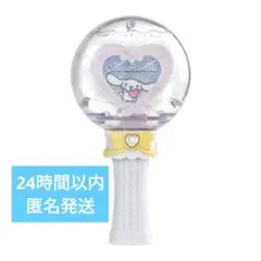 シナモロール　カプセルステッキ2　サンリオキャラクターズ