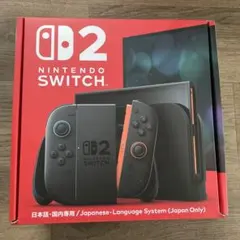 Nintendo Switch 2 日本語・国内専用
