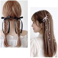 No.163 選べる カラー 長さ パール サテンリボン 2個セット ヘアリボン