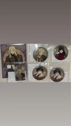 SAKAMOTODAYS 南雲 大佛 神々廻 シン まるくじ