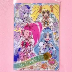 ハートキャッチプリキュア キラキラカードグミ 集合 キュアマリン ブロッサム