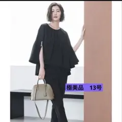 ルイルエブティック パールスリットトップス＆スリムフィットテーパードパンツドレス