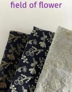 ３枚♪check&stripe field of flower ミナペルホネン