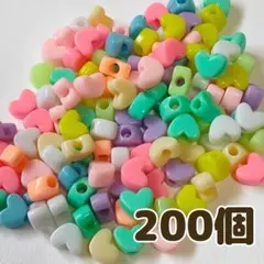 大穴ハートビーズ 200個 アクリル パステルカラー ミックス ハンドメイド