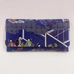 Item thumbnail for item a84ca307-fc76-4da2-ba5d-854a73910db9