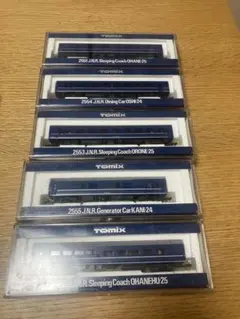 ノーブル様 リクエスト 2点 まとめ商品