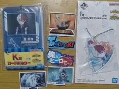 一番くじ　僕のヒーローアカデミア　更に向こうへ　轟焦凍　グッズ