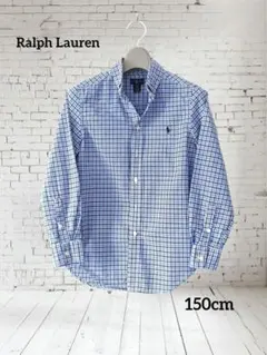 【RalphLauren】ラルフローレン キッズ 長袖シャツ 150cm