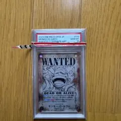 【PSA10】ワンピースカード　ルフィ　ニカ　手配書 早い者勝ち