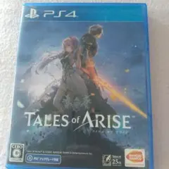 PS4 テイルズ・オブ・アライズ