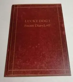 2026年最新】ラッキードッグ 冊子の人気アイテム - メルカリ