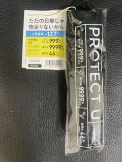 Item thumbnail for item d43c1959-5d73-43d7-abc5-dc684b222b44